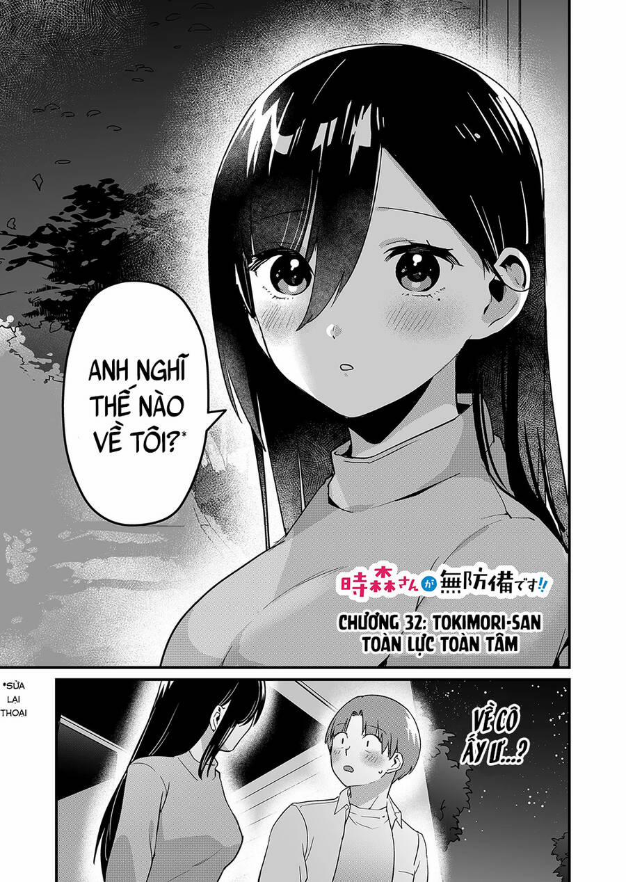 Tokimori-San Chẳng Chút Phòng Bị!! 32 trang 1