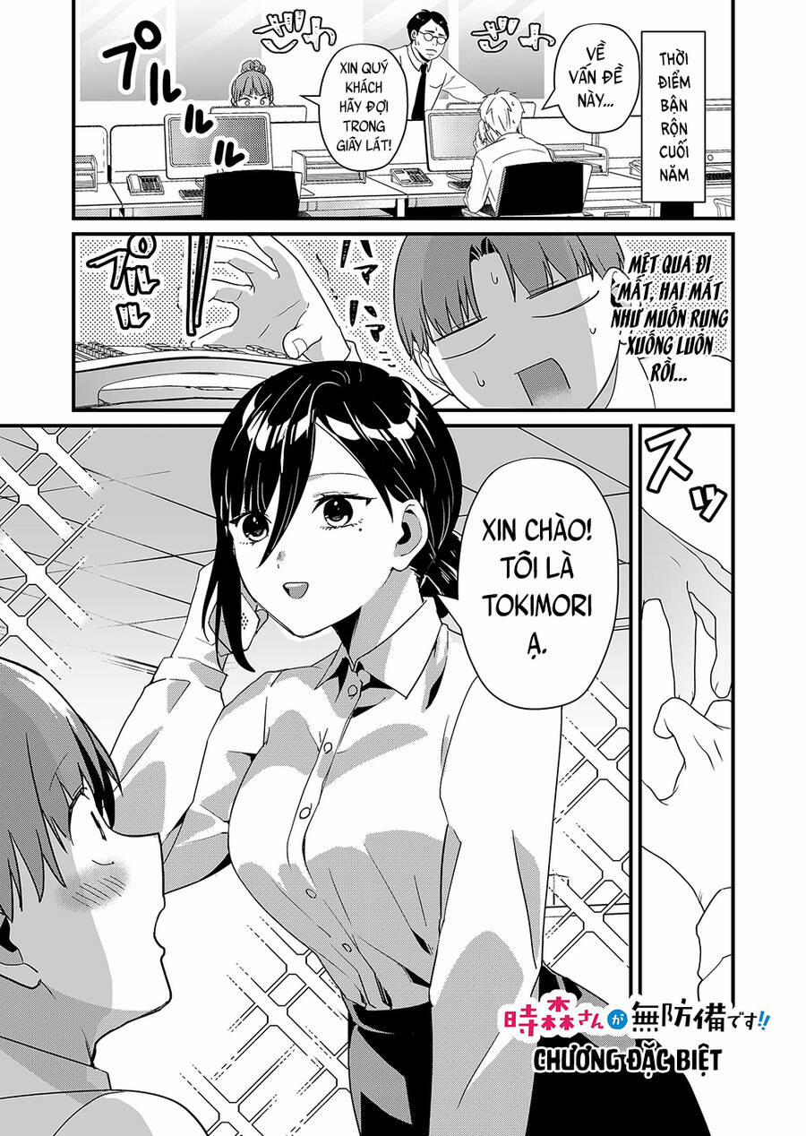 Tokimori-San Chẳng Chút Phòng Bị!! 33.5 trang 1