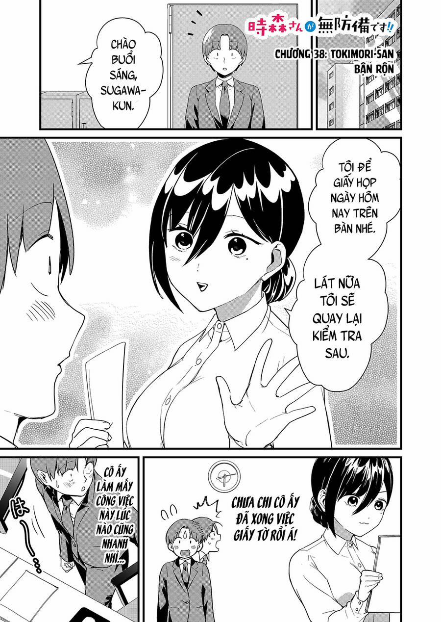 Tokimori-San Chẳng Chút Phòng Bị!! 38 trang 1