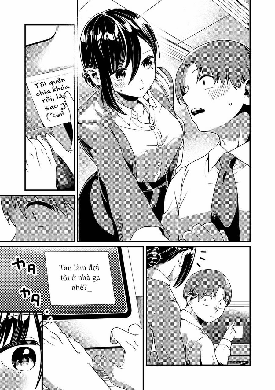 Tokimori-San Chẳng Chút Phòng Bị!! 6 trang 3