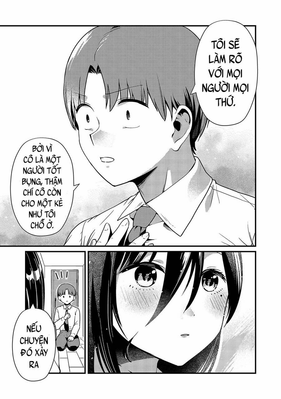 Tokimori-San Chẳng Chút Phòng Bị!! 7 trang 7