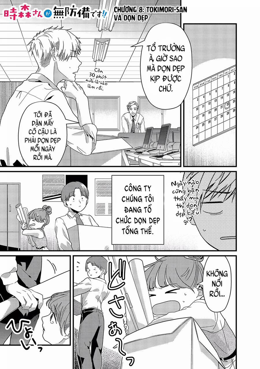 Tokimori-San Chẳng Chút Phòng Bị!! 8 trang 1