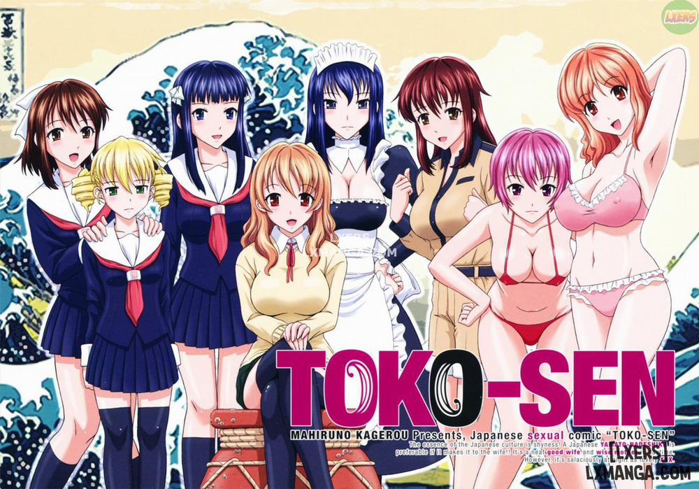 Toko-Sen 1 trang 6