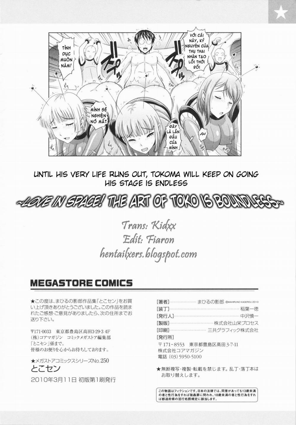 Toko-Sen 10 [End] trang 5