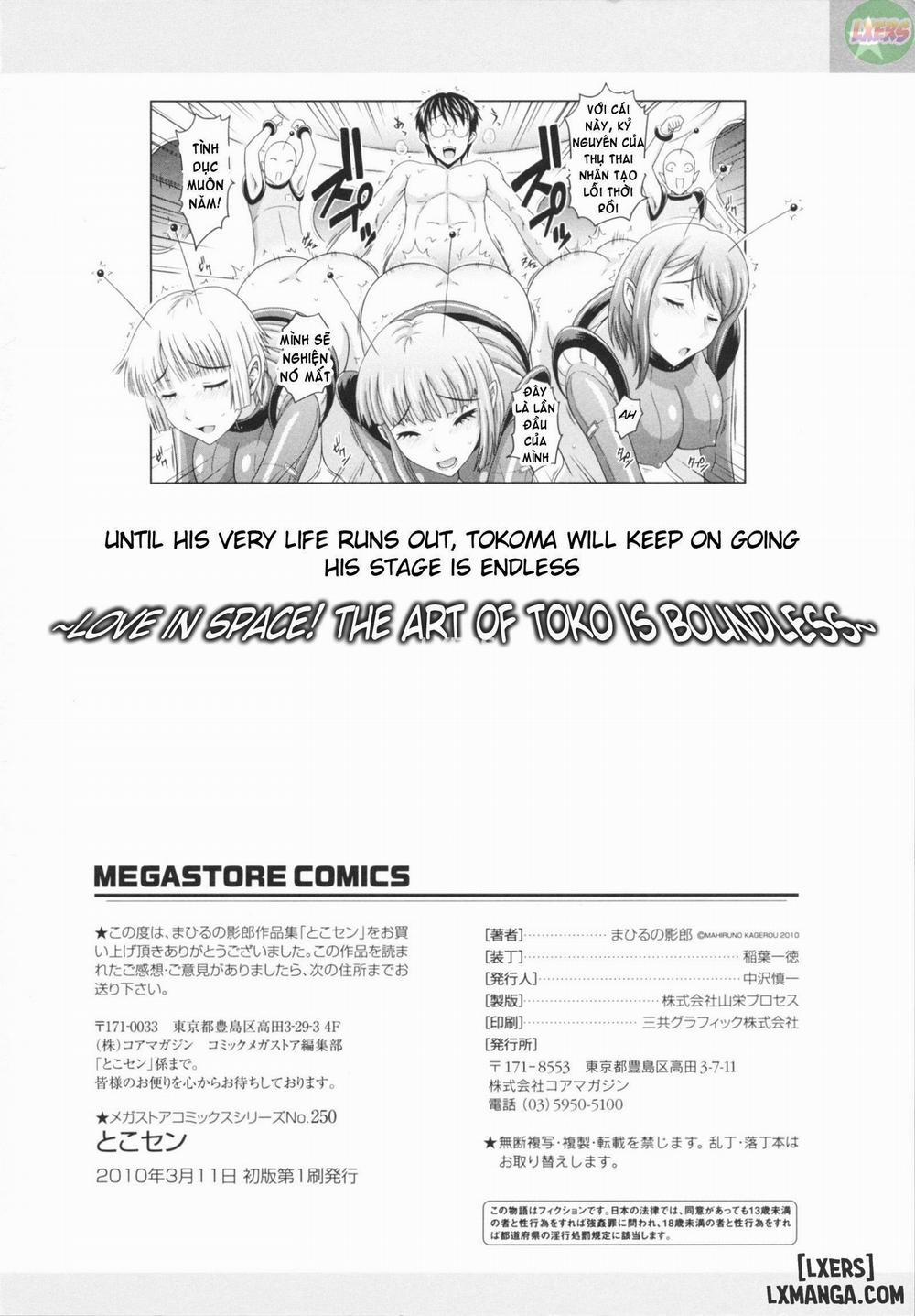 Toko-Sen 8 END trang 30