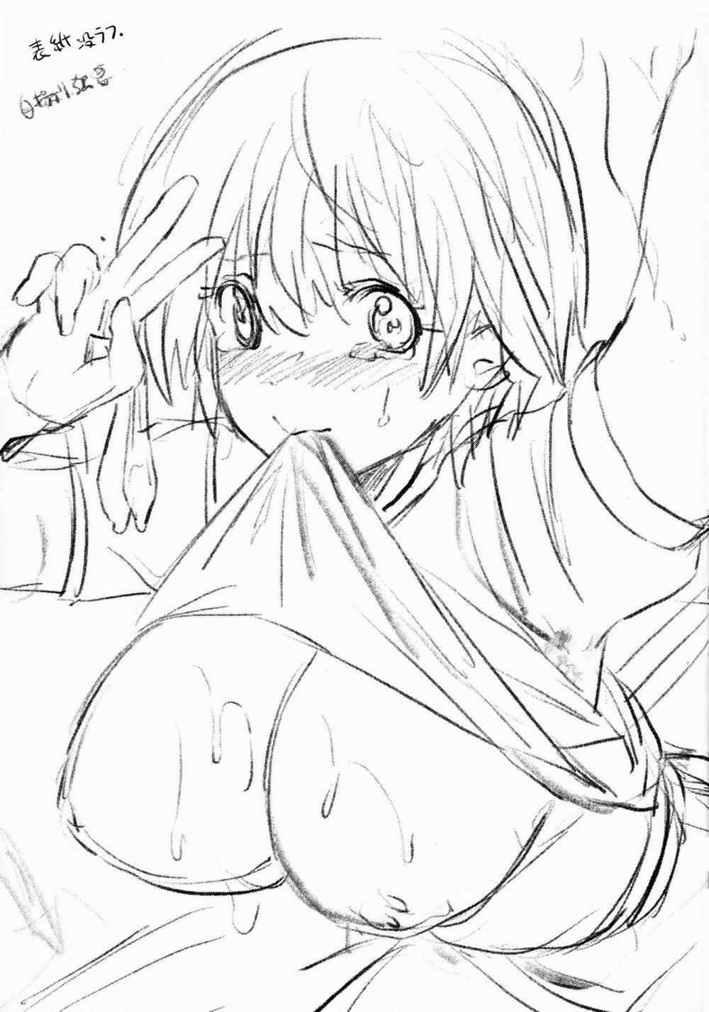 Tokutaisei Shiken Oneshot trang 27