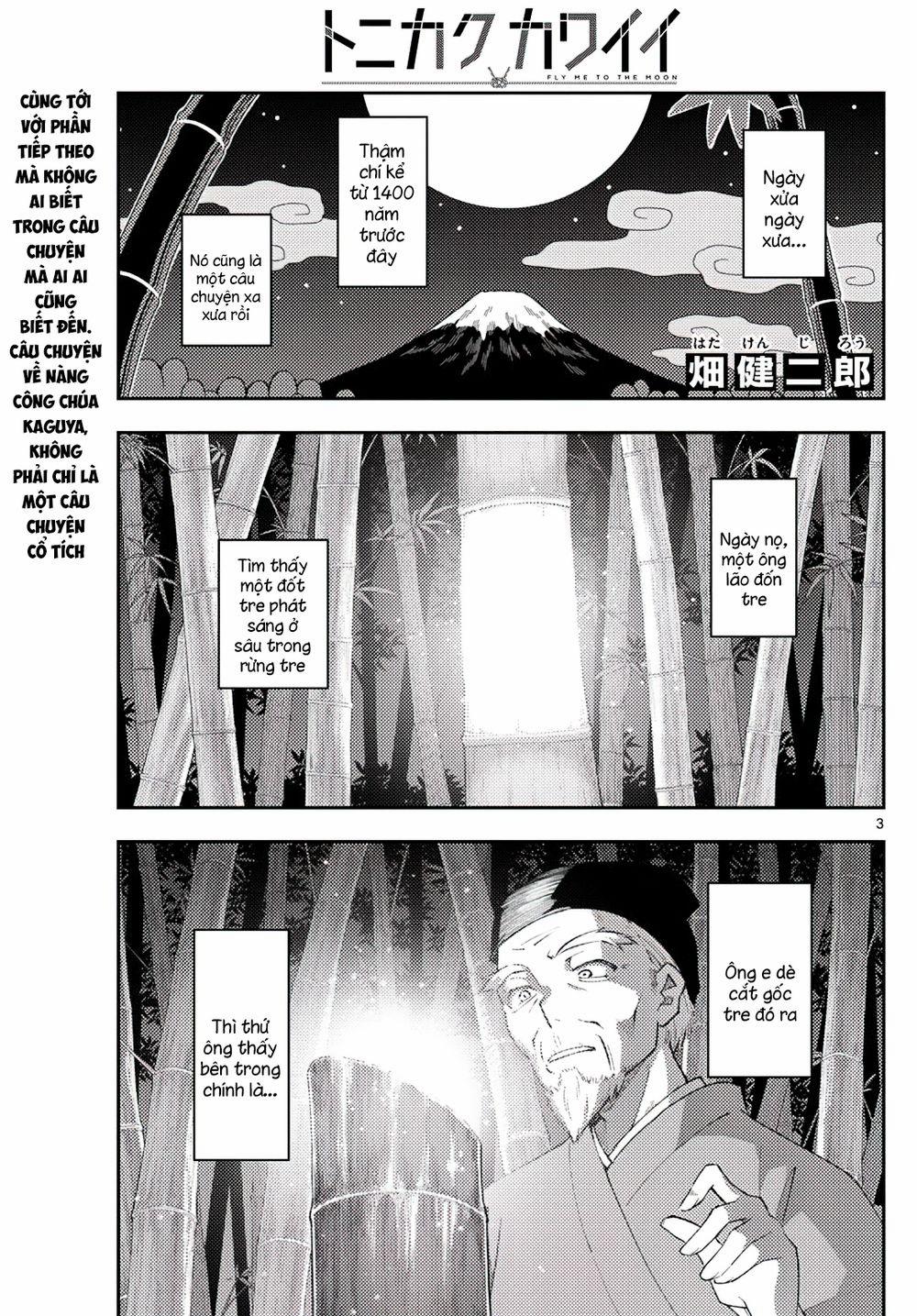 Tóm Lại Là Em Dễ Thương Được Chưa ? 0 0.0 Kỉ niệm 20 năm, yay! trang 1