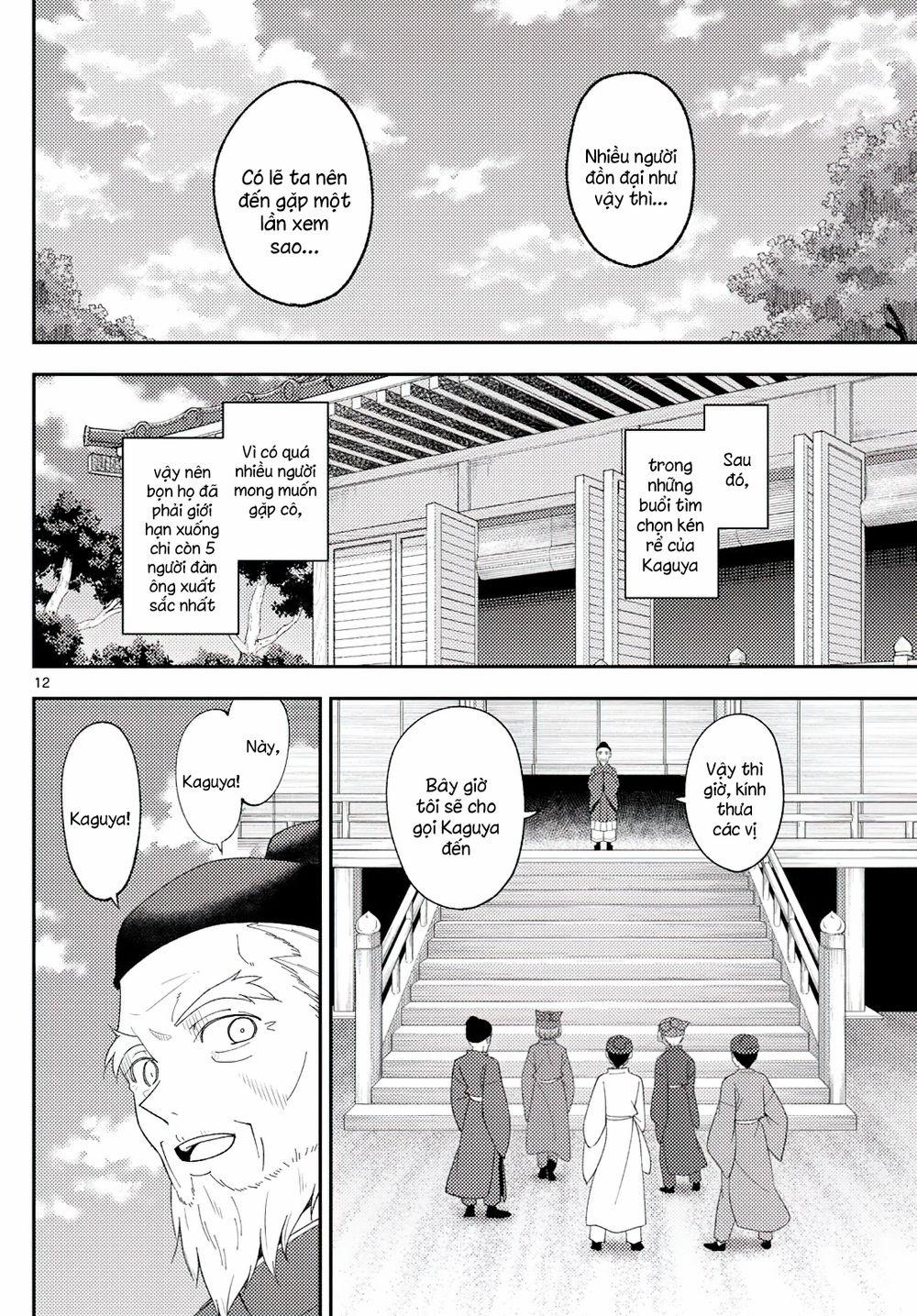 Tóm Lại Là Em Dễ Thương Được Chưa ? 0 0.0 Kỉ niệm 20 năm, yay! trang 10