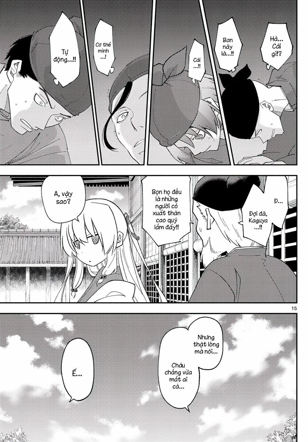 Tóm Lại Là Em Dễ Thương Được Chưa ? 0 0.0 Kỉ niệm 20 năm, yay! trang 13