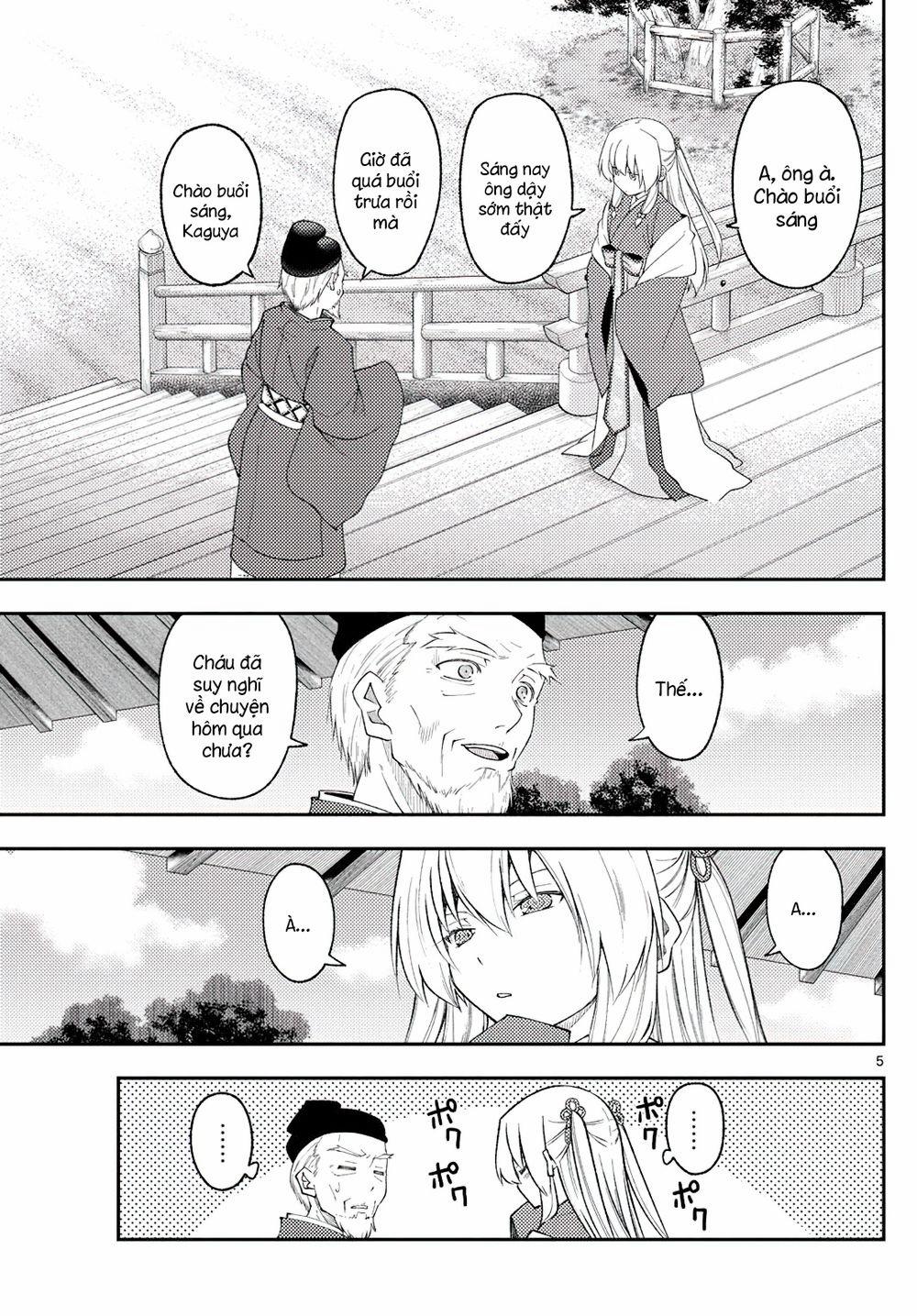 Tóm Lại Là Em Dễ Thương Được Chưa ? 0 0.0 Kỉ niệm 20 năm, yay! trang 3