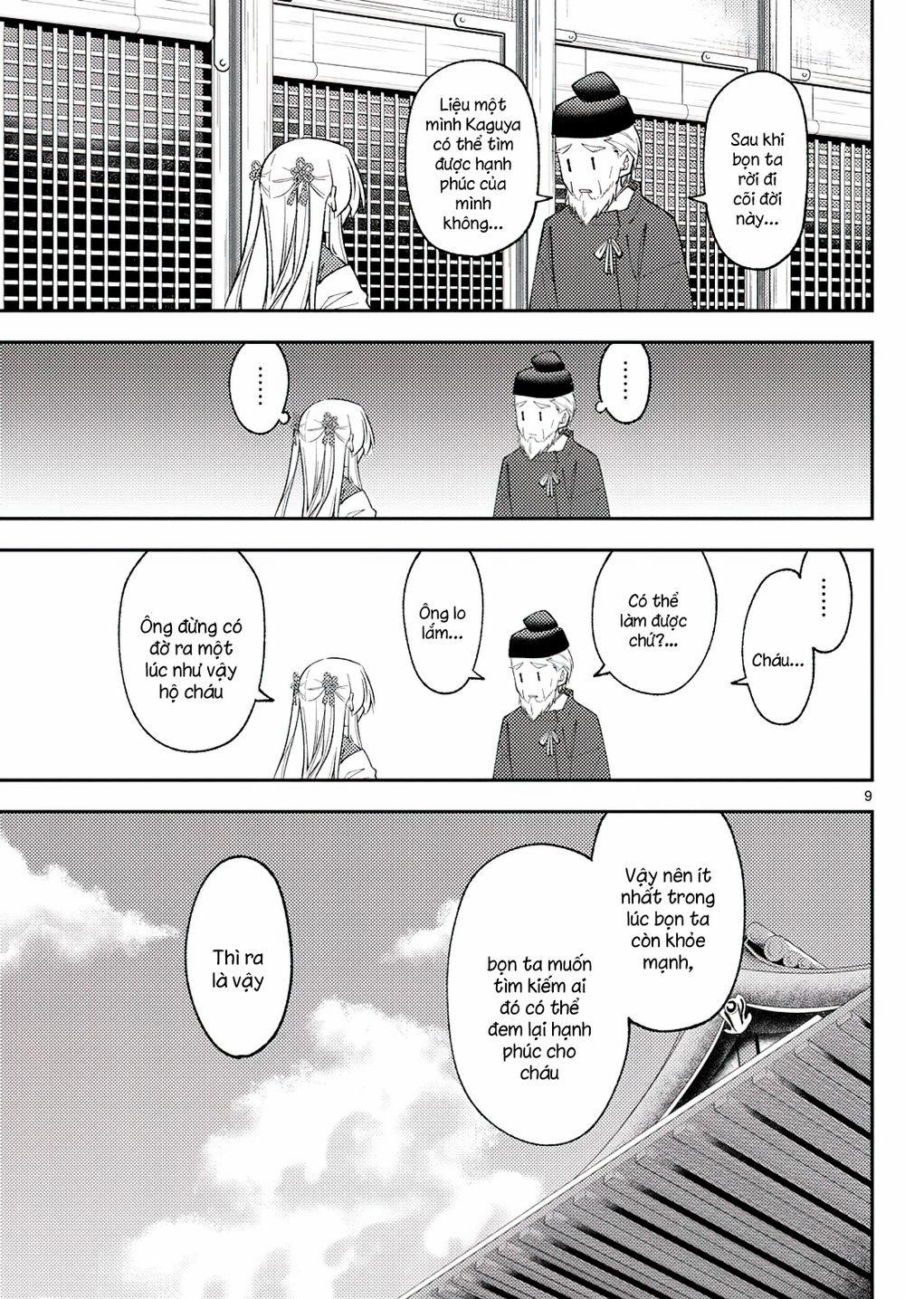 Tóm Lại Là Em Dễ Thương Được Chưa ? 0 0.0 Kỉ niệm 20 năm, yay! trang 7