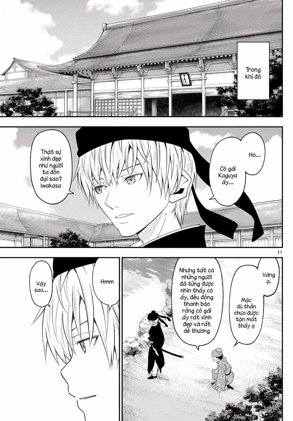 Tóm Lại Là Em Dễ Thương Được Chưa ? 0 0.0 Kỉ niệm 20 năm, yay! trang 9