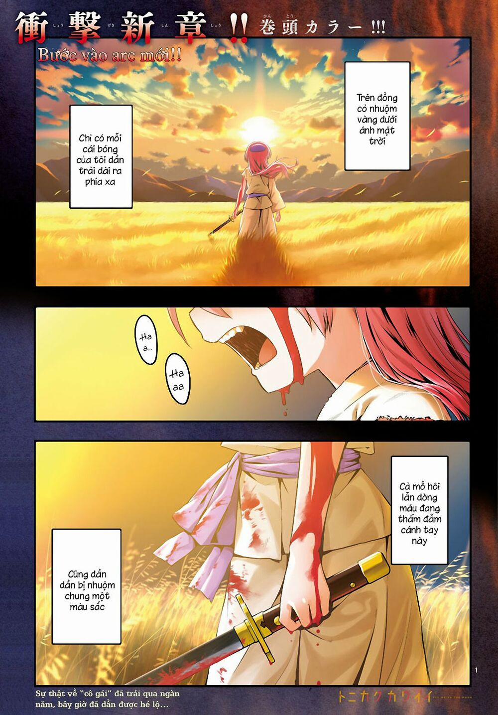 Tóm Lại Là Em Dễ Thương Được Chưa ? 0.1 trang 0