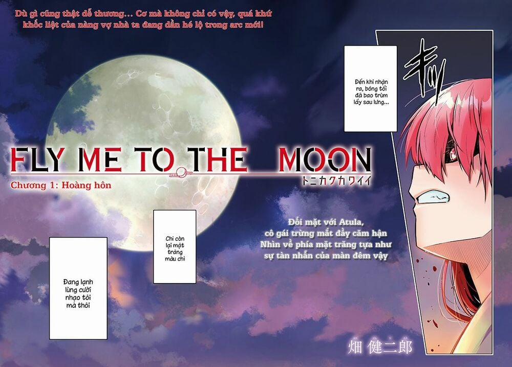 Tóm Lại Là Em Dễ Thương Được Chưa ? 0.1 trang 1