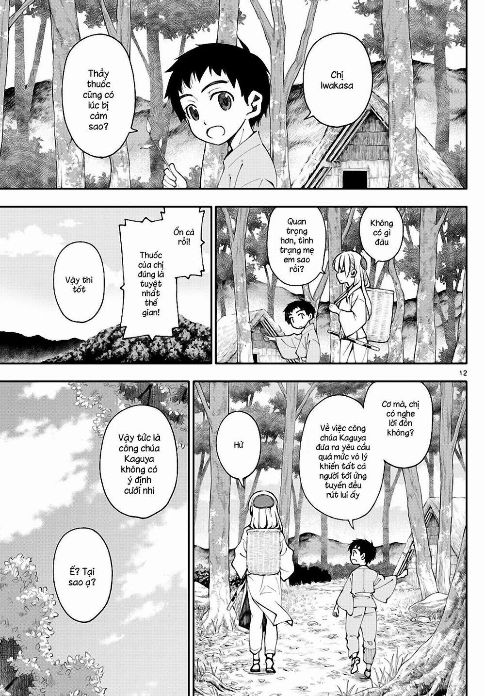 Tóm Lại Là Em Dễ Thương Được Chưa ? 0.1 trang 10