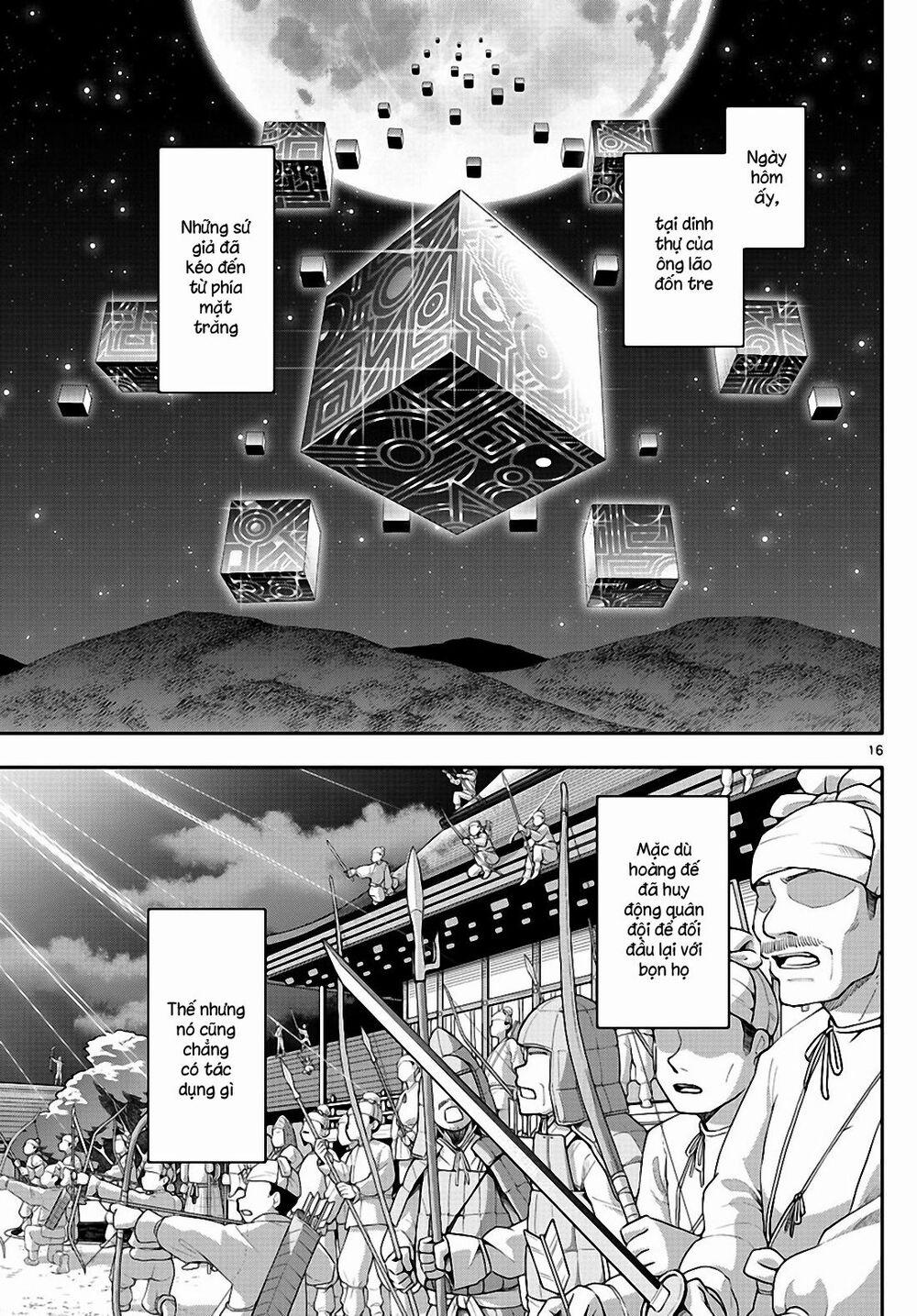 Tóm Lại Là Em Dễ Thương Được Chưa ? 0.1 trang 14