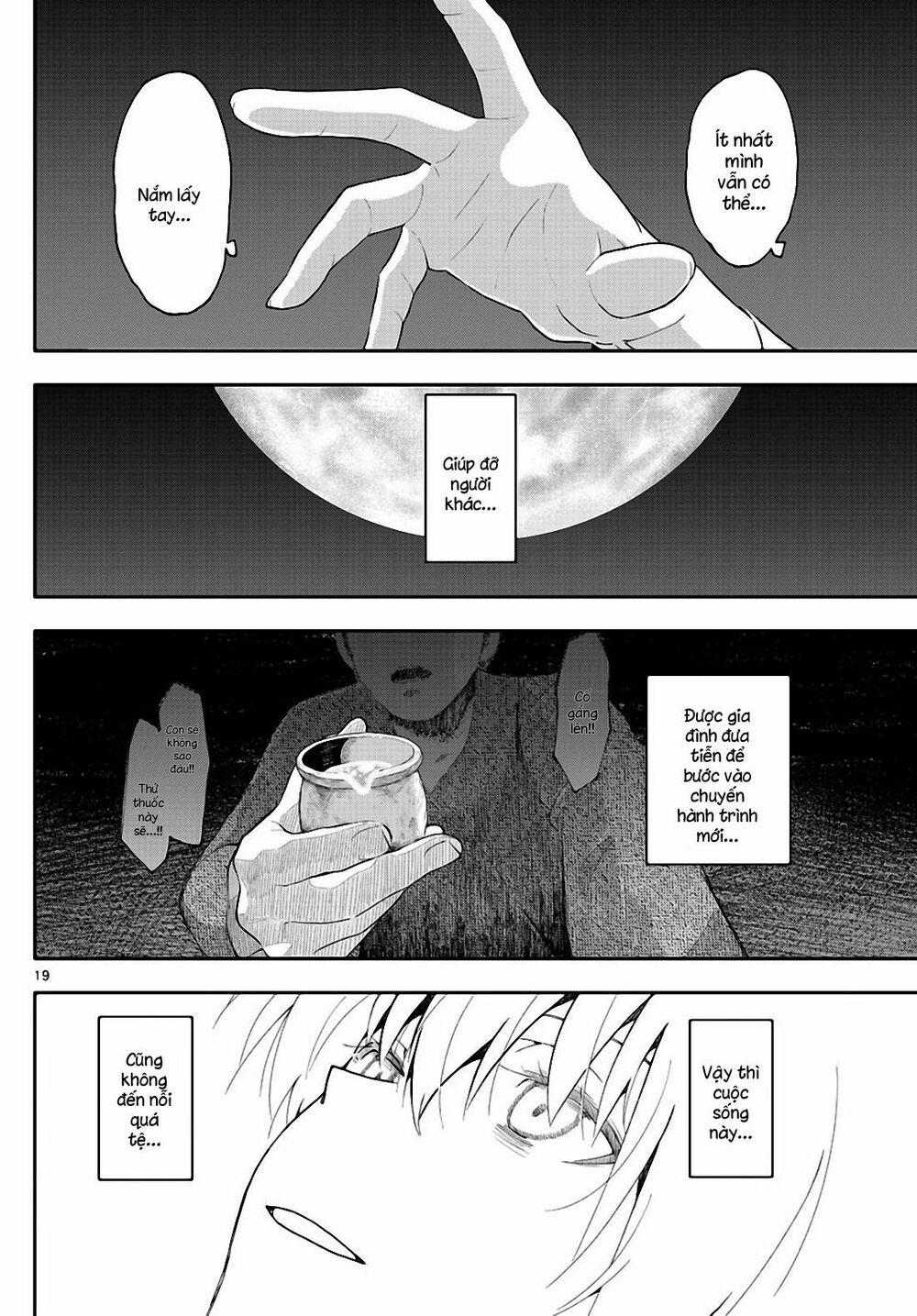 Tóm Lại Là Em Dễ Thương Được Chưa ? 0.1 trang 17