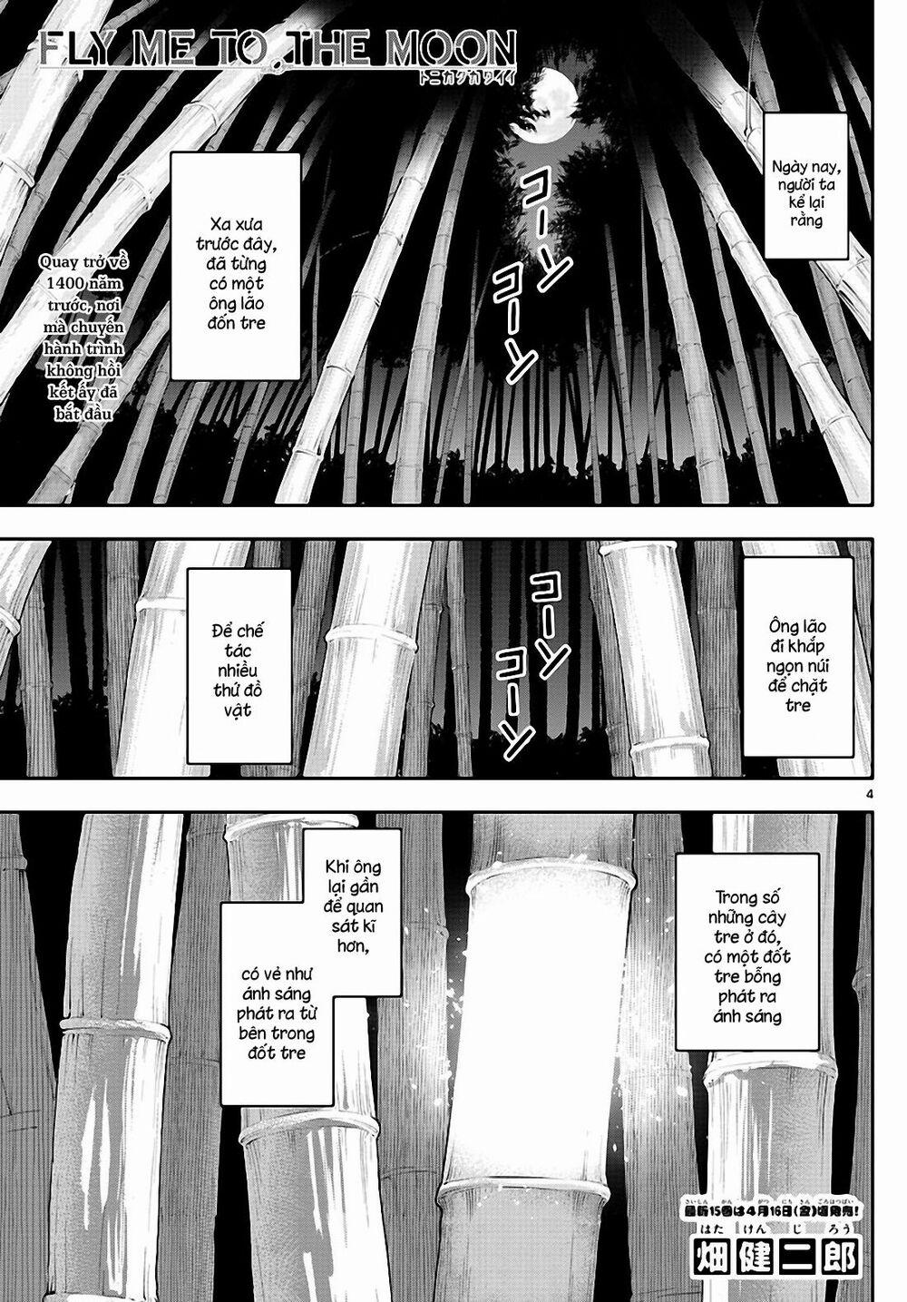 Tóm Lại Là Em Dễ Thương Được Chưa ? 0.1 trang 2