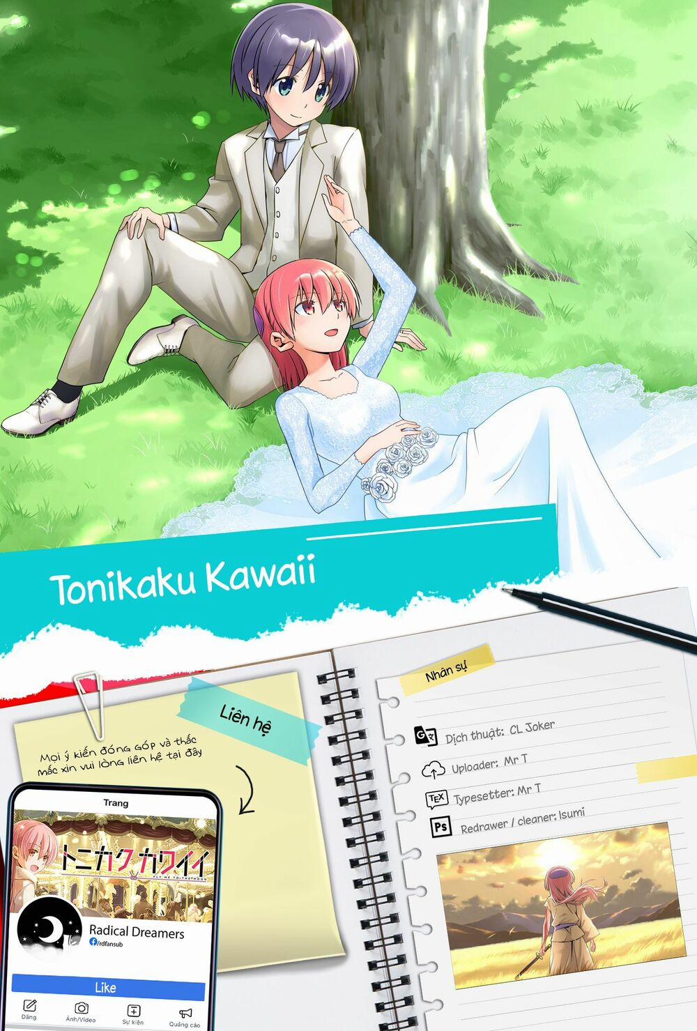 Tóm Lại Là Em Dễ Thương Được Chưa ? 0.1 trang 23