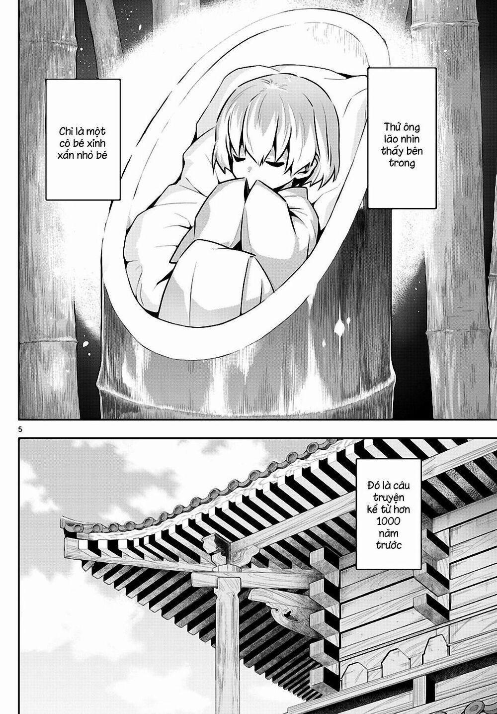 Tóm Lại Là Em Dễ Thương Được Chưa ? 0.1 trang 3