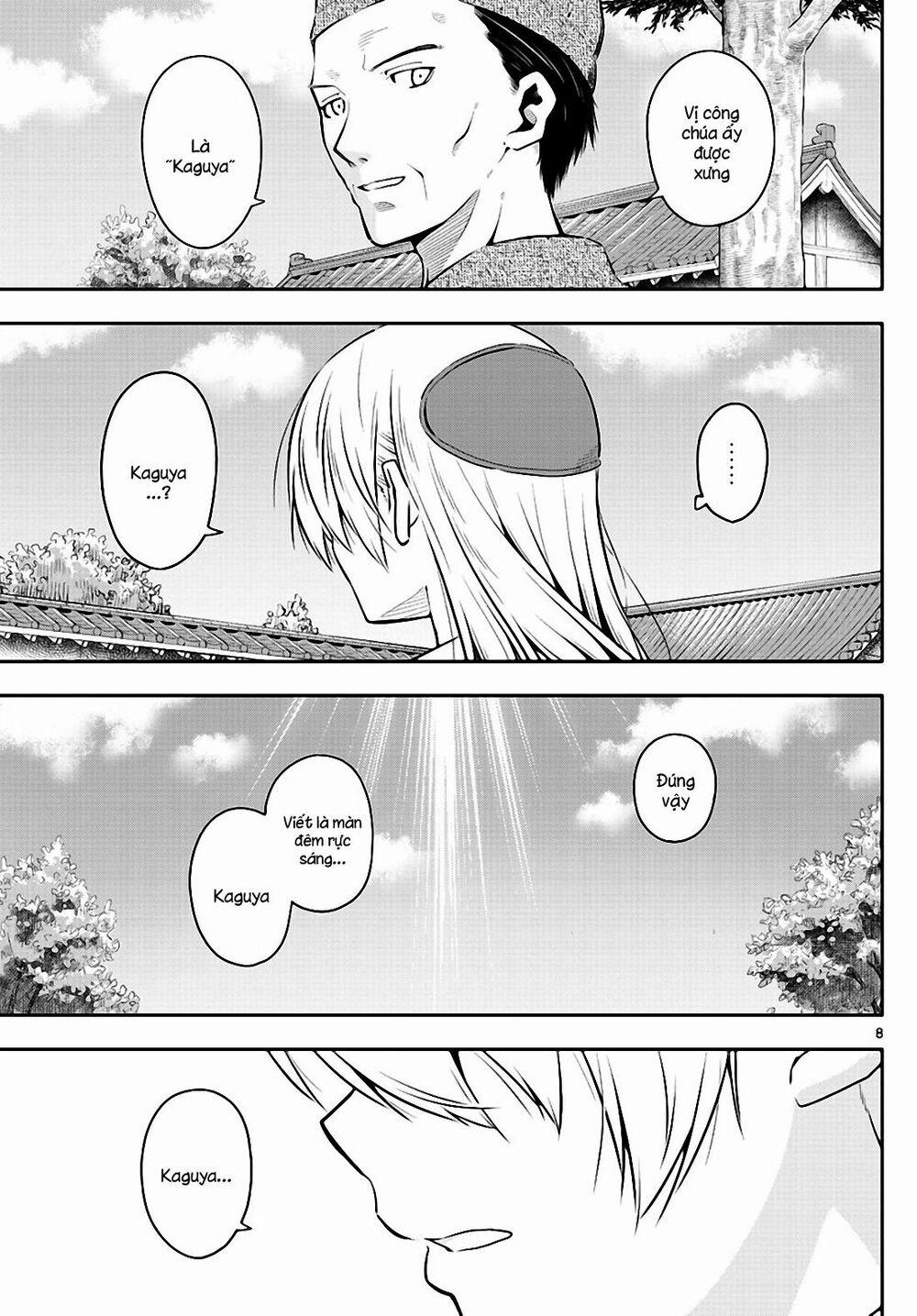 Tóm Lại Là Em Dễ Thương Được Chưa ? 0.1 trang 6