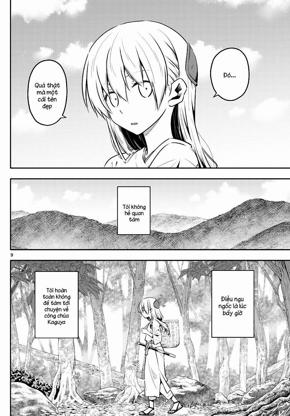 Tóm Lại Là Em Dễ Thương Được Chưa ? 0.1 trang 7