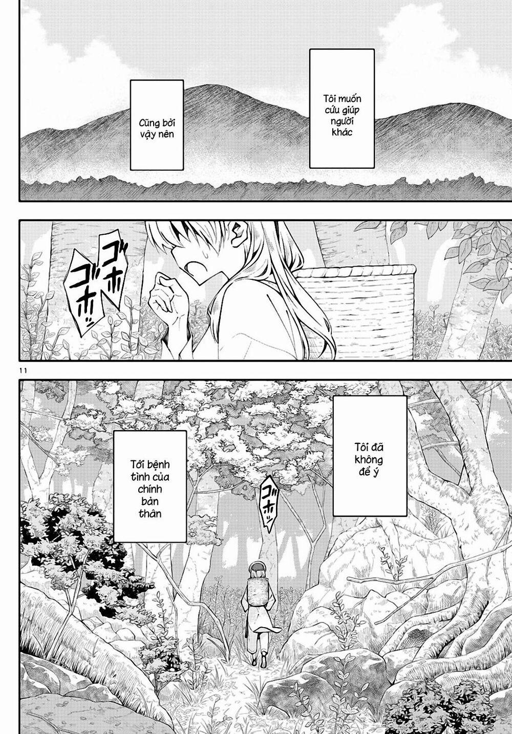 Tóm Lại Là Em Dễ Thương Được Chưa ? 0.1 trang 9