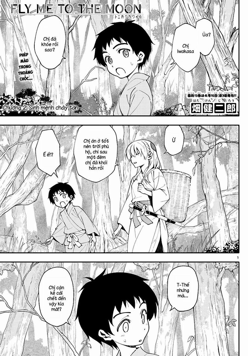 Tóm Lại Là Em Dễ Thương Được Chưa ? 0.2 trang 0