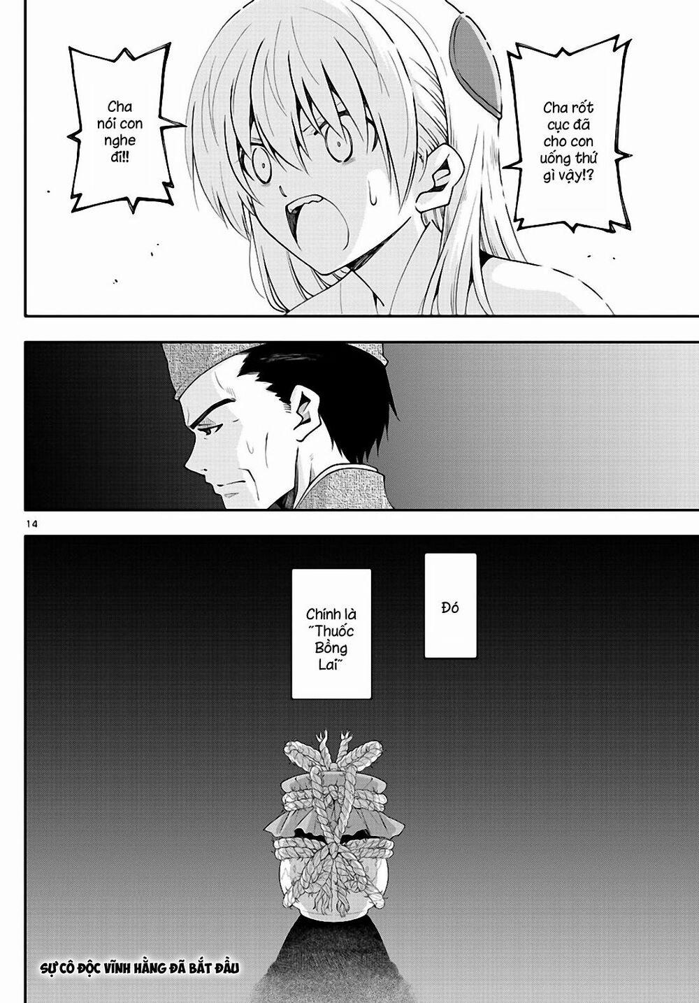 Tóm Lại Là Em Dễ Thương Được Chưa ? 0.2 trang 13