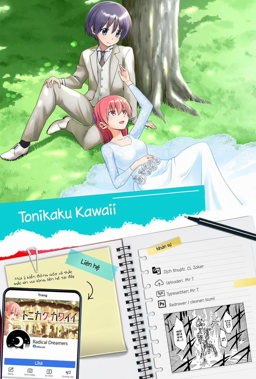 Tóm Lại Là Em Dễ Thương Được Chưa ? 0.2 trang 14