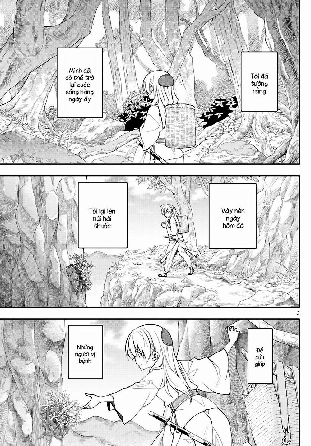 Tóm Lại Là Em Dễ Thương Được Chưa ? 0.2 trang 2