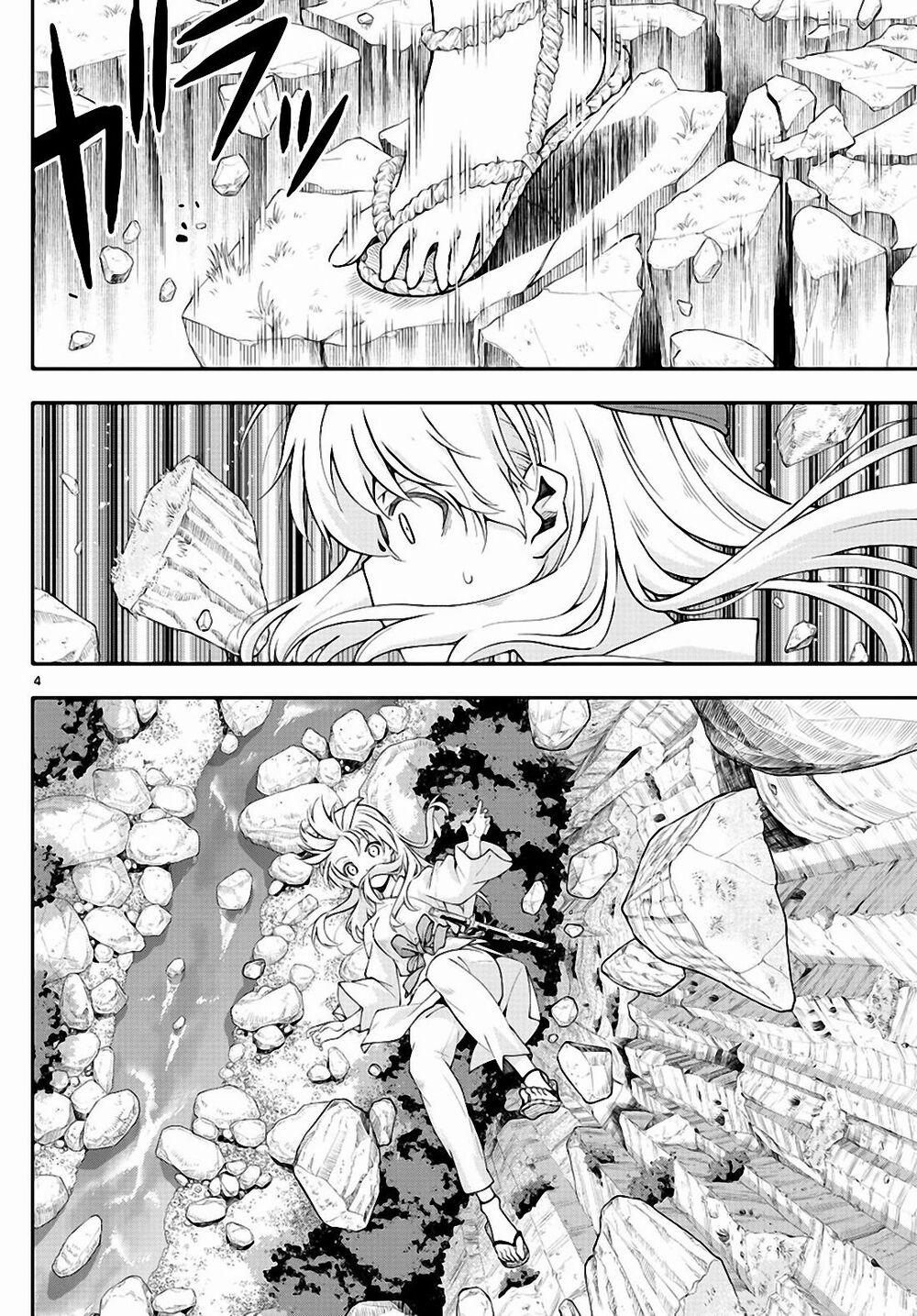 Tóm Lại Là Em Dễ Thương Được Chưa ? 0.2 trang 3