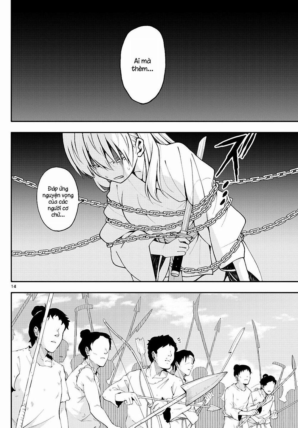 Tóm Lại Là Em Dễ Thương Được Chưa ? 0.3 trang 14