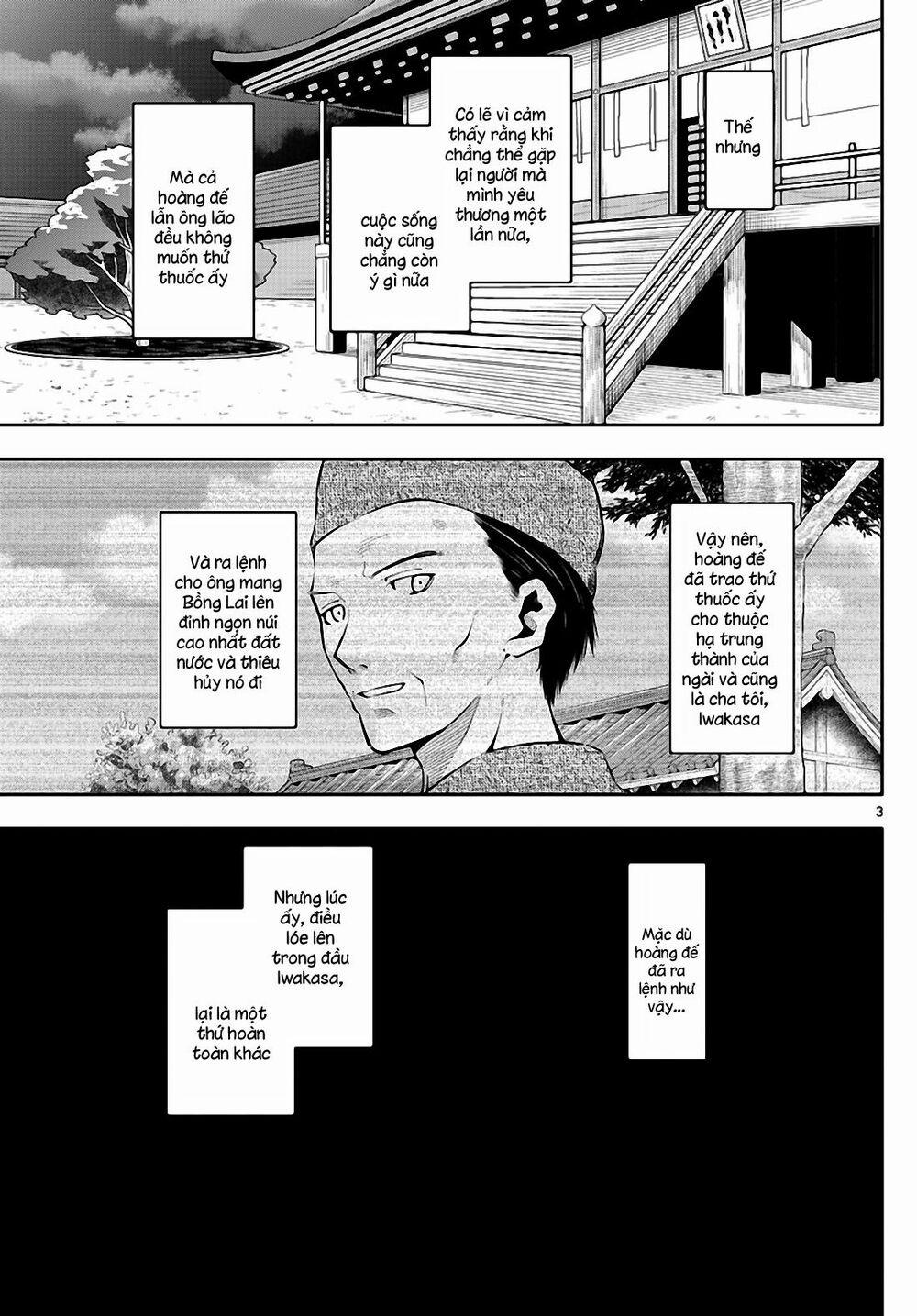 Tóm Lại Là Em Dễ Thương Được Chưa ? 0.3 trang 3