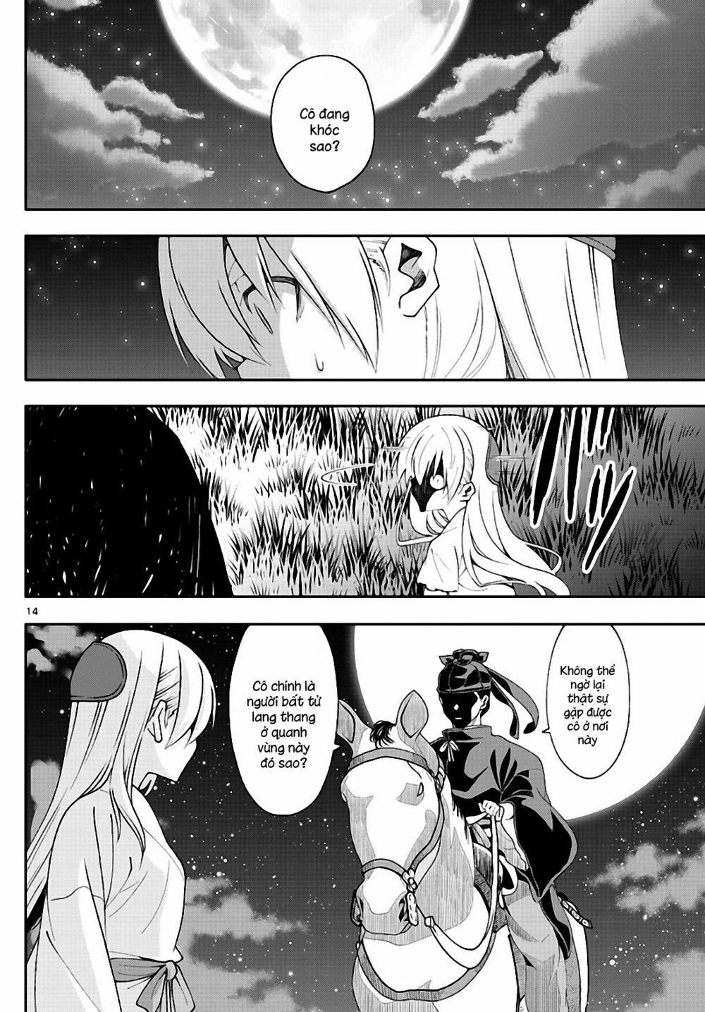 Tóm Lại Là Em Dễ Thương Được Chưa ? 0.4 trang 13