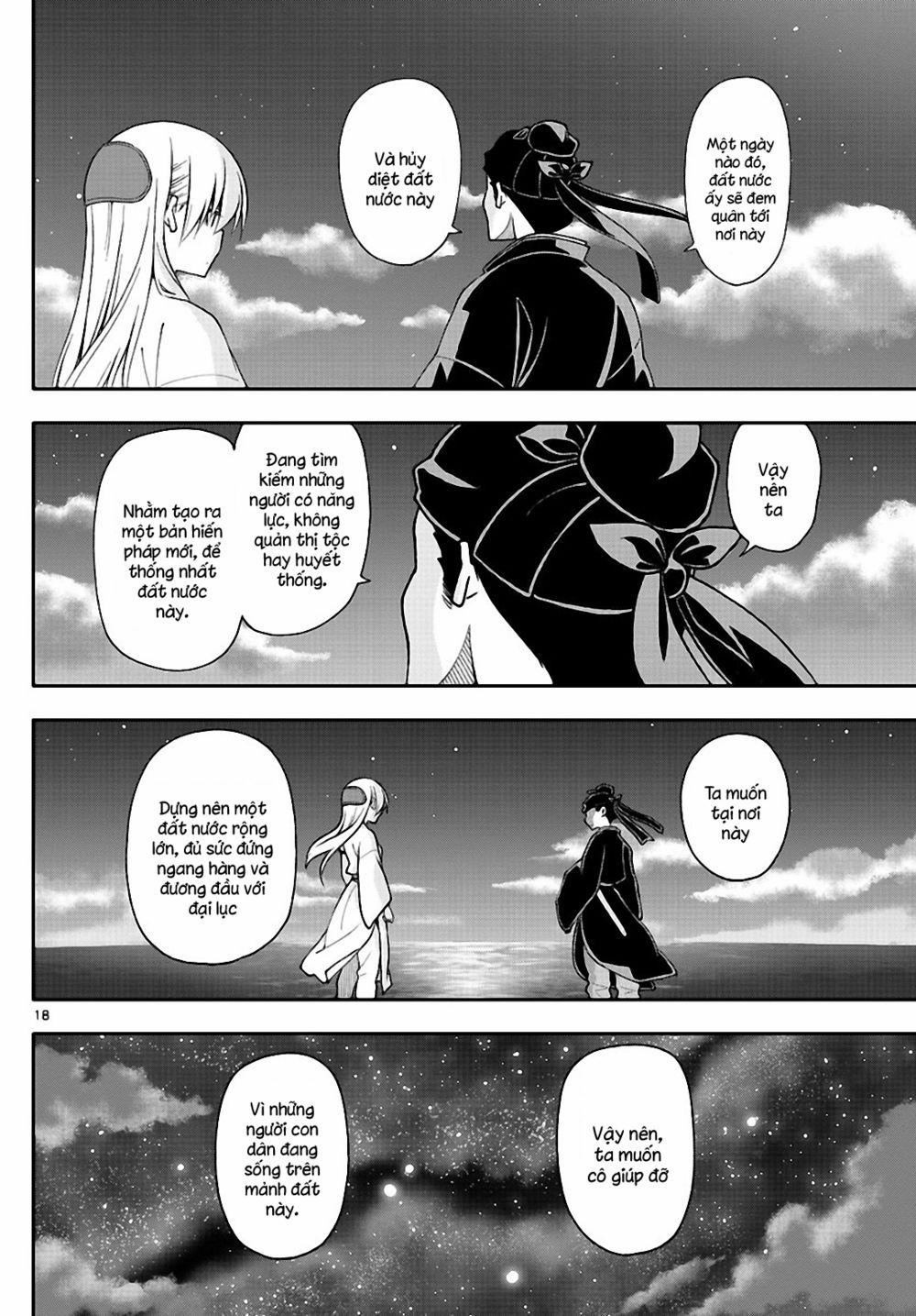 Tóm Lại Là Em Dễ Thương Được Chưa ? 0.4 trang 17