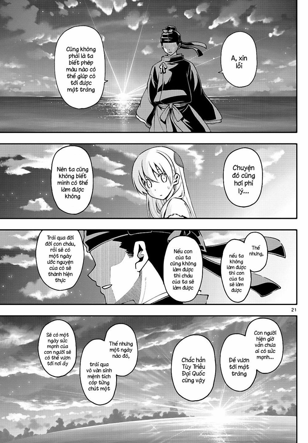 Tóm Lại Là Em Dễ Thương Được Chưa ? 0.4 trang 20