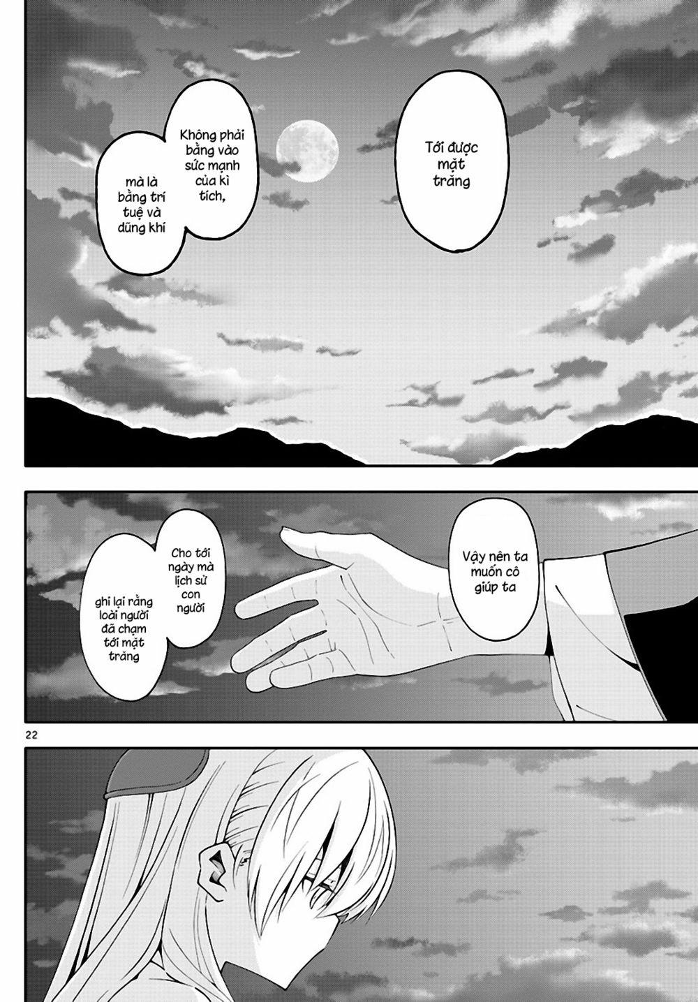 Tóm Lại Là Em Dễ Thương Được Chưa ? 0.4 trang 21