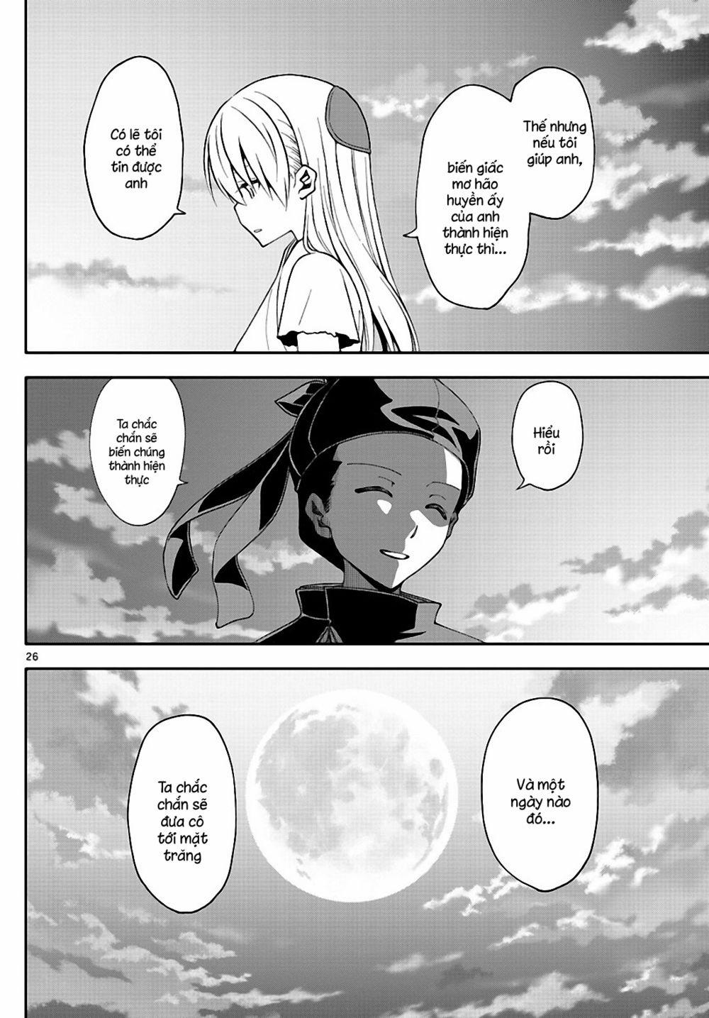 Tóm Lại Là Em Dễ Thương Được Chưa ? 0.4 trang 25