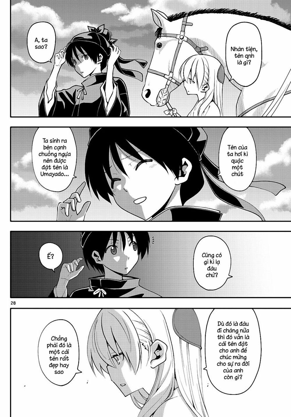 Tóm Lại Là Em Dễ Thương Được Chưa ? 0.4 trang 27