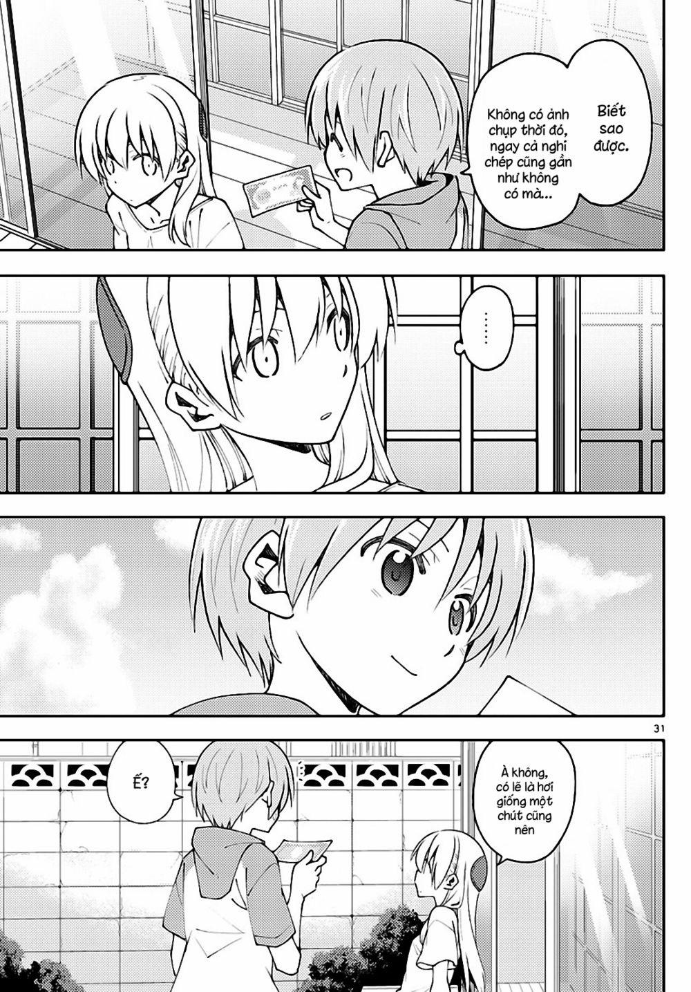 Tóm Lại Là Em Dễ Thương Được Chưa ? 0.4 trang 30