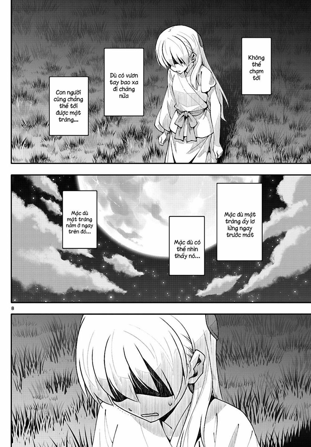 Tóm Lại Là Em Dễ Thương Được Chưa ? 0.4 trang 7