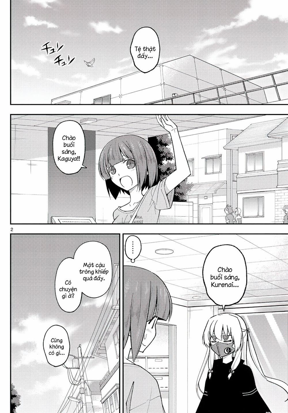 Tóm Lại Là Em Dễ Thương Được Chưa ? 0 Cầu nguyện trang 1