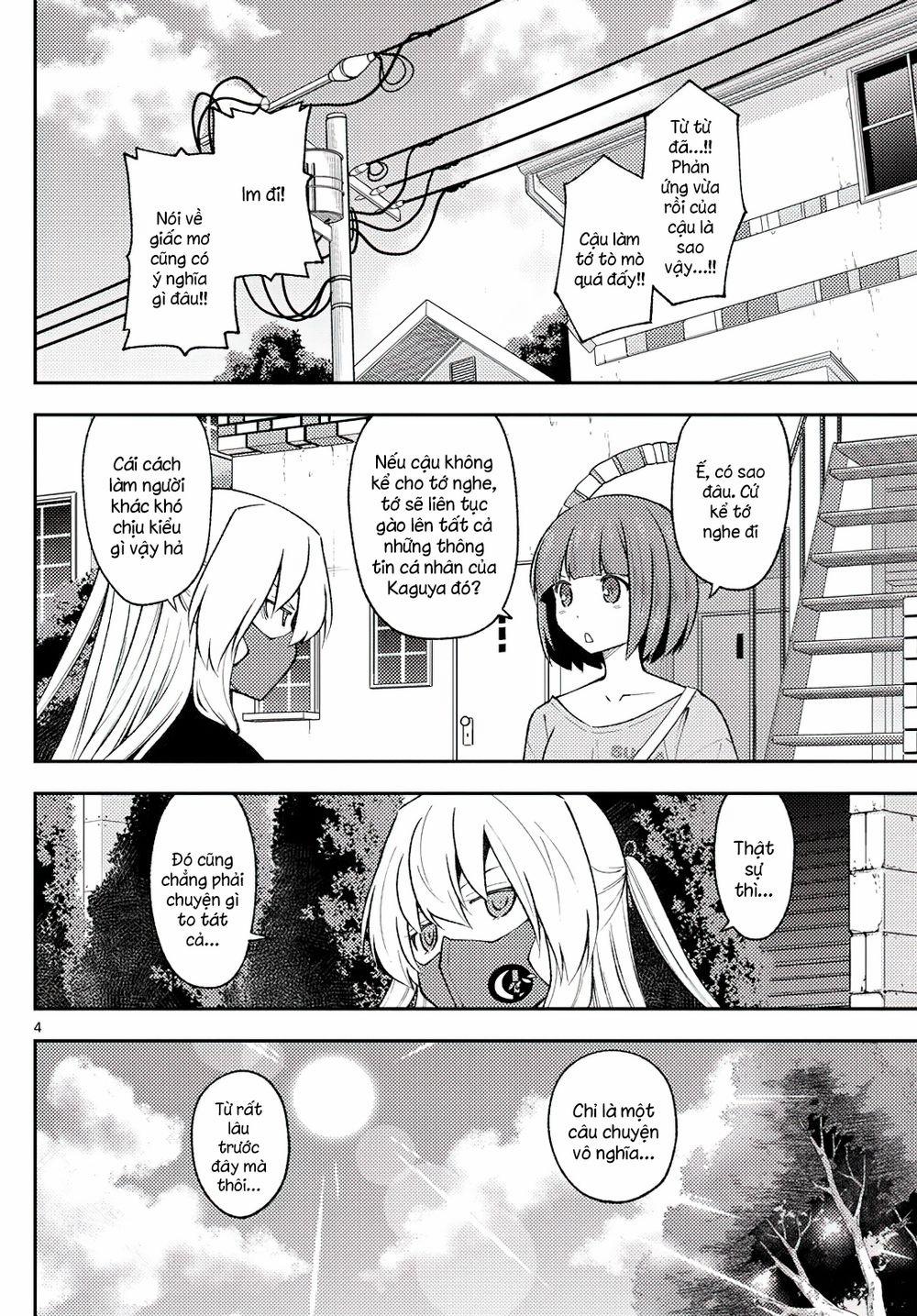 Tóm Lại Là Em Dễ Thương Được Chưa ? 0 Cầu nguyện trang 3