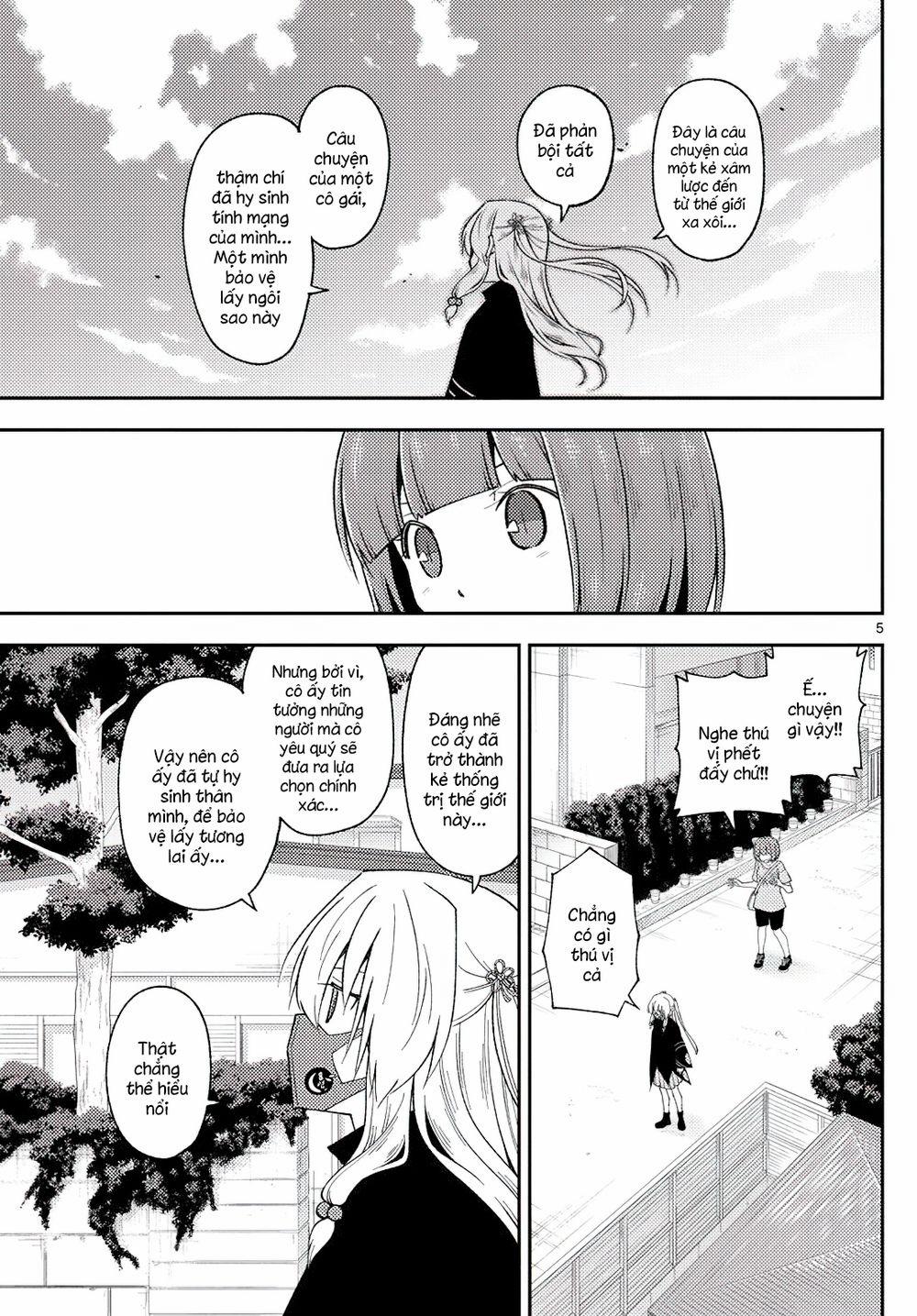 Tóm Lại Là Em Dễ Thương Được Chưa ? 0 Cầu nguyện trang 4