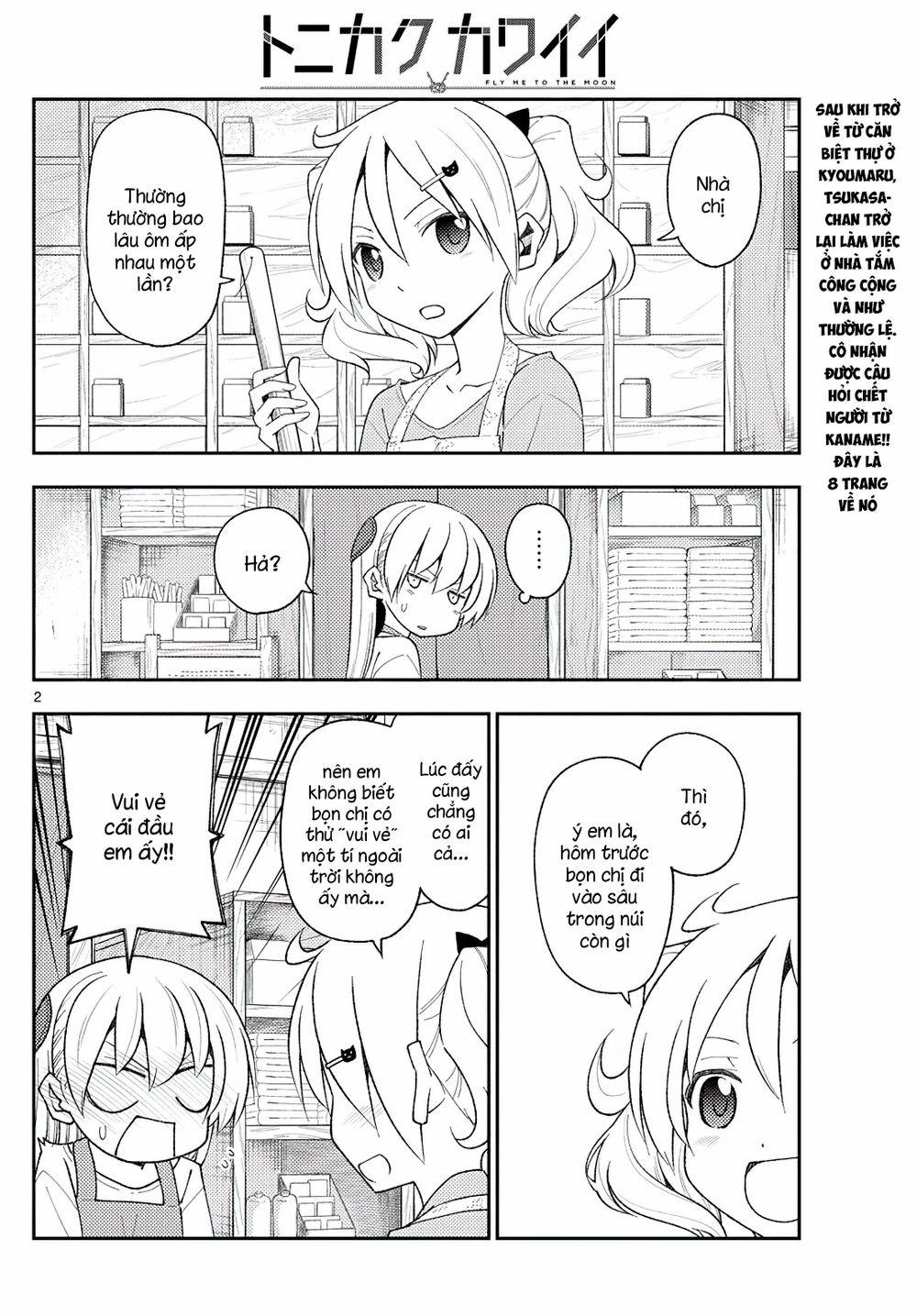 Tóm Lại Là Em Dễ Thương Được Chưa ? 0 Định luật bảo toàn sự quyến rũ trang 1