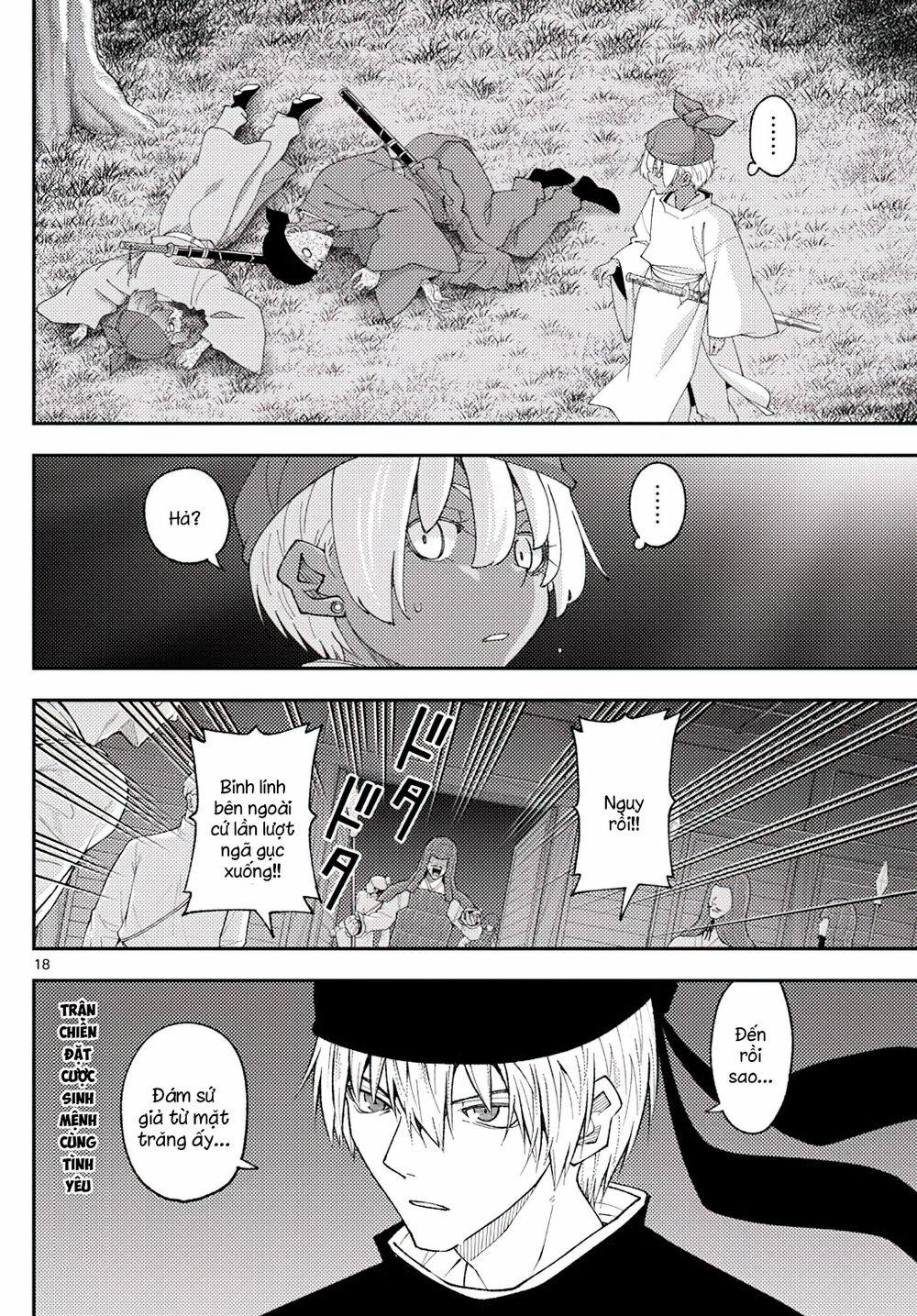 Tóm Lại Là Em Dễ Thương Được Chưa ? 0 Find the way trang 17