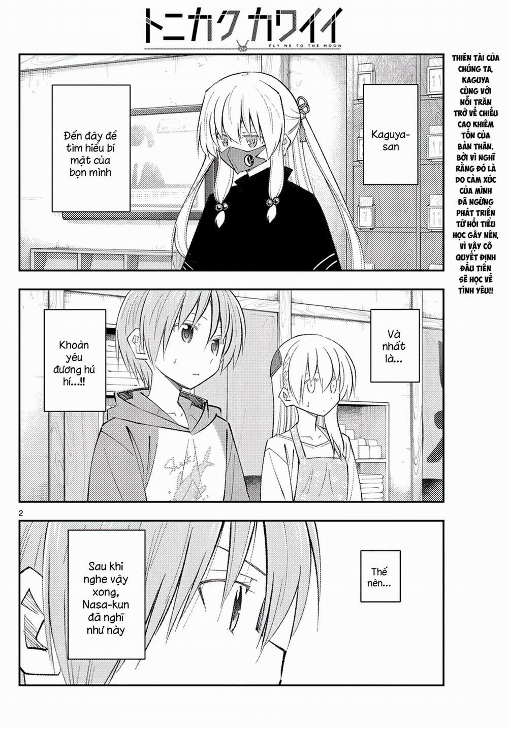 Tóm Lại Là Em Dễ Thương Được Chưa ? 0 Khi con người trở nên thông minh, họ cũng sẽ trở nên khó hiểu trang 1