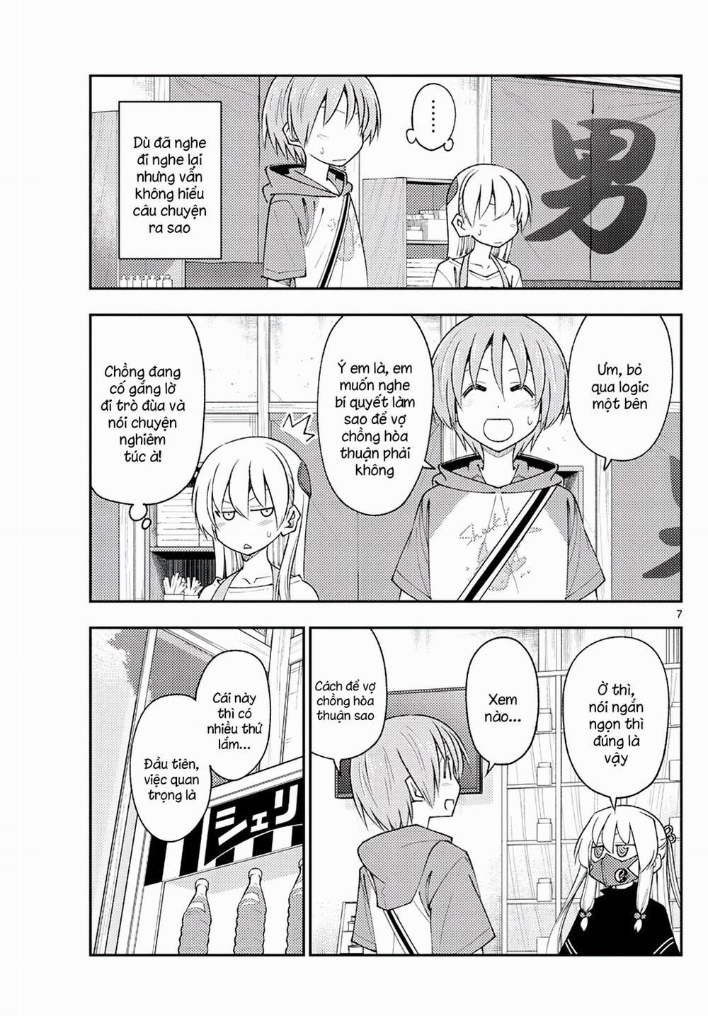 Tóm Lại Là Em Dễ Thương Được Chưa ? 0 Khi con người trở nên thông minh, họ cũng sẽ trở nên khó hiểu trang 6