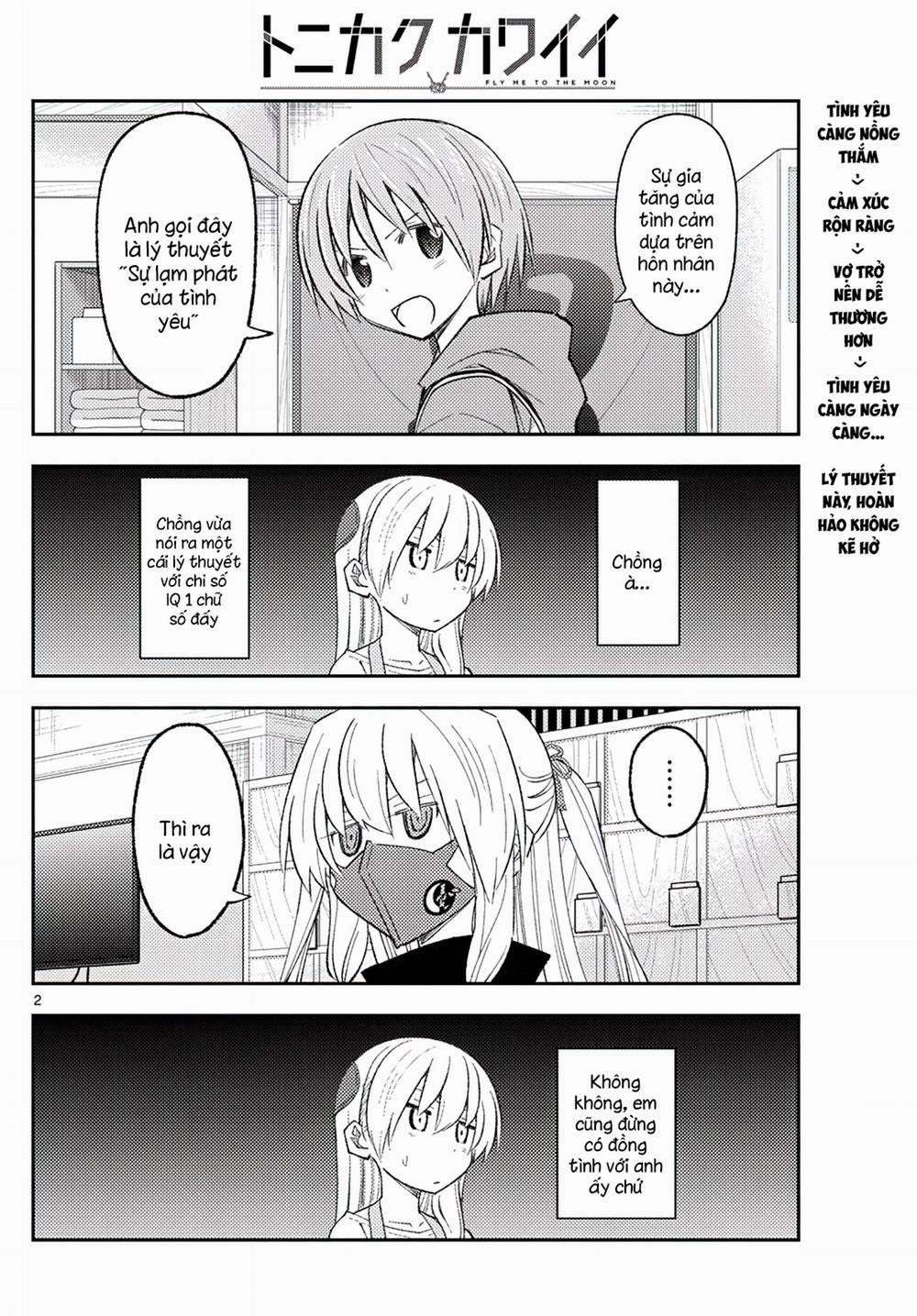 Tóm Lại Là Em Dễ Thương Được Chưa ? 0 Sổ tay hoàn chỉnh của lý thuyết “Sự lạm phát của tình yêu” dưới dạng đồ thị trang 1